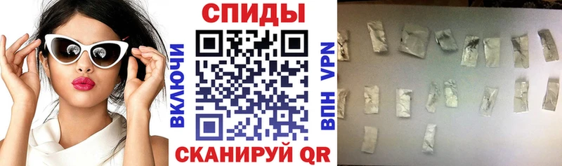 гидра рабочий сайт  Наволоки  Амфетамин 98% 