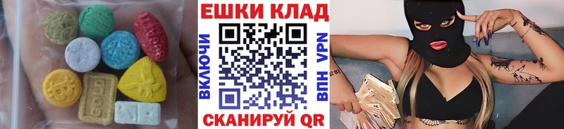 где можно купить   Наволоки  ЭКСТАЗИ круглые 