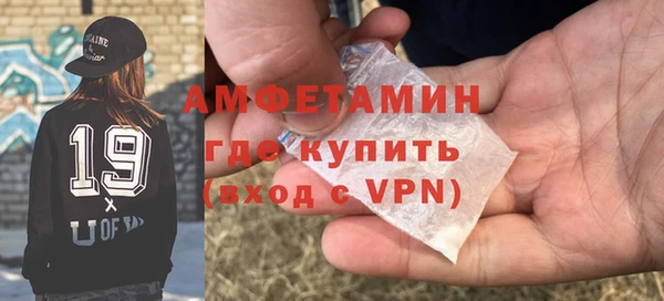 мяу мяу мука Алзамай