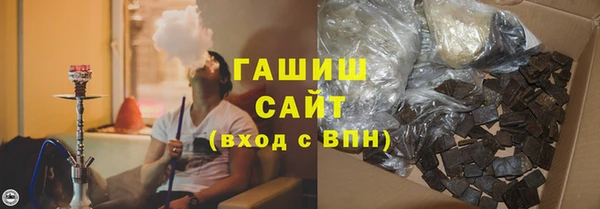 таблы Алексеевка