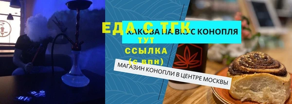 таблы Алексеевка