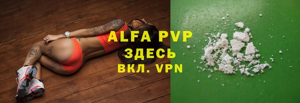 таблы Алексеевка