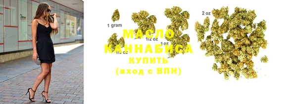 таблы Алексеевка