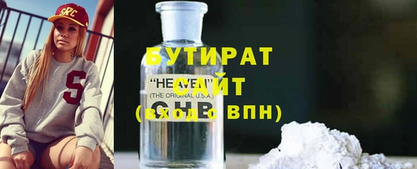 мяу мяу мука Алзамай