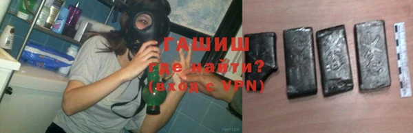 таблы Алексеевка