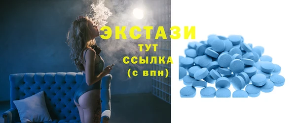 таблы Алексеевка
