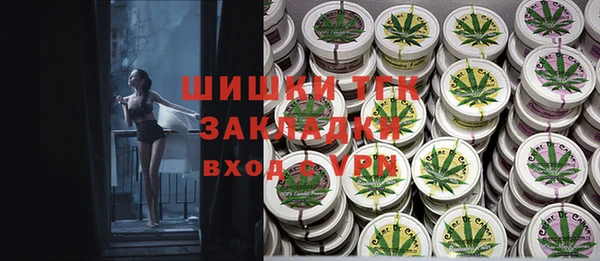 мяу мяу мука Алзамай