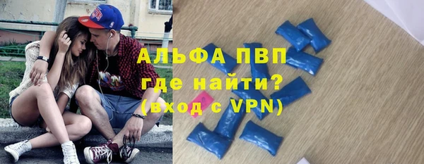 таблы Алексеевка
