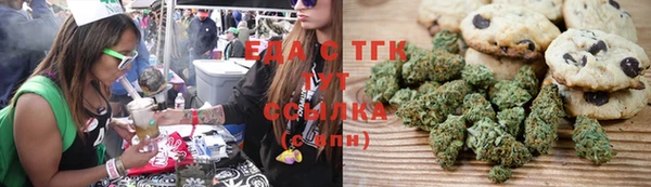 мяу мяу мука Алзамай