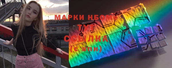 таблы Алексеевка