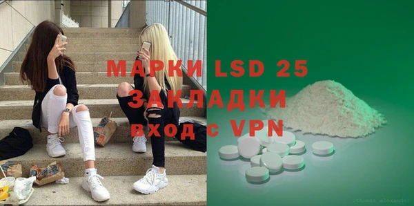 таблы Алексеевка