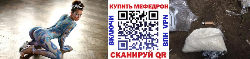 цена   Наволоки  МЯУ-МЯУ мяу мяу 
