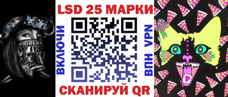блэк спрут ссылка  Наволоки  Марки NBOMe 1,8мг  где найти  